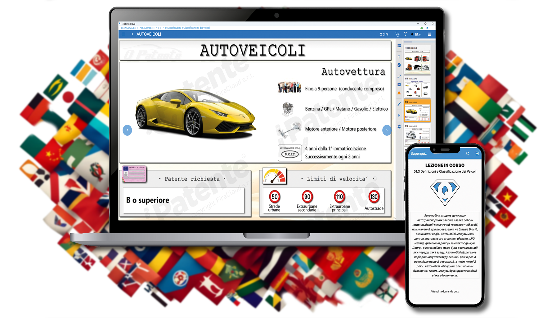 Traduzione dei contenuti iPatente Cloud